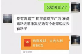 铜官山融资清欠服务